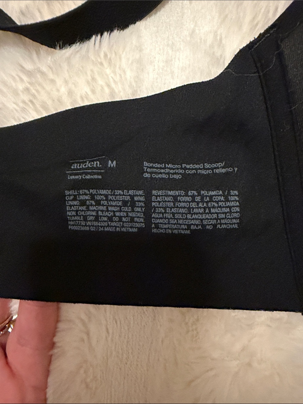 Auden Seamless Wireless Bra Set in Black & Brown set of 4 - Picture 4 of 4
